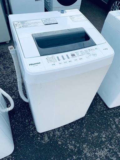 EJ3639番✨Hisense✨電気洗濯機 ✨ HW-T45C