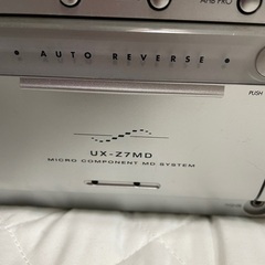 Victorコンポの画像