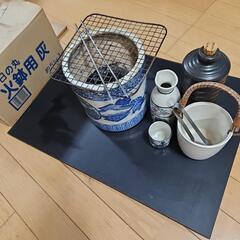 日本の冬を楽しむセット