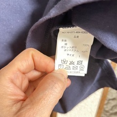 胸ポッケ変わったTシャツの画像