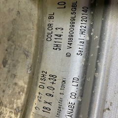 SSR ヴィエナディッシュ　18インチ8J9J  4本　バリ溝タイヤ付きの画像