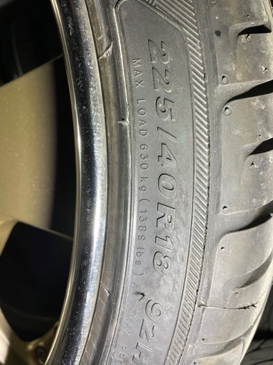 SSR ヴィエナディッシュ　18インチ8J9J  4本　バリ溝タイヤ付き