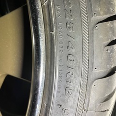 SSR ヴィエナディッシュ　18インチ8J9J  4本　バリ溝タイヤ付きの画像