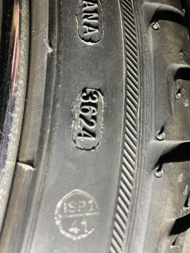SSR ヴィエナディッシュ　18インチ8J9J  4本　バリ溝タイヤ付き