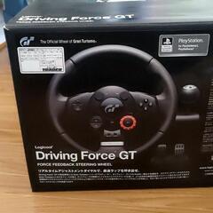 Driving force GTの画像