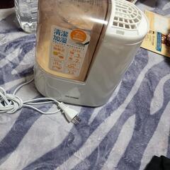 加湿器