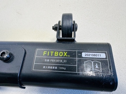 FITBOXエアロバイク FBX-001B_01