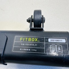 FITBOXエアロバイク FBX-001B_01の画像