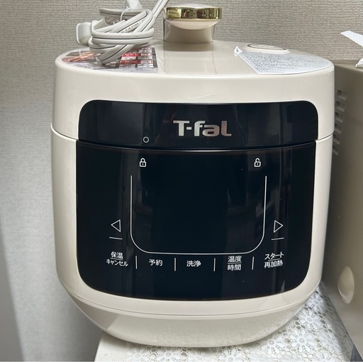 最終値下げ！！！ティファール 電気圧力鍋