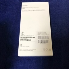 iPhone 16 Pro Max 256GB ブラックチタニウムの画像