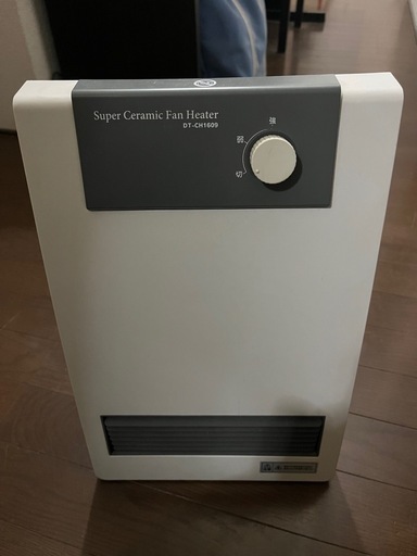 灯油使いません　スーパーセラミックファンヒーター 温風2段階調節可能 今の季節にいかがですか