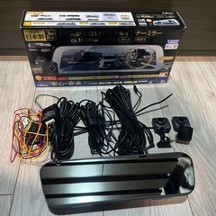 売れました。ありがとうございました！
