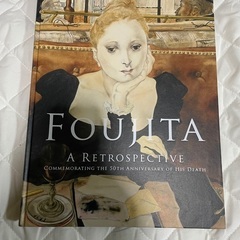 FOUJITA
