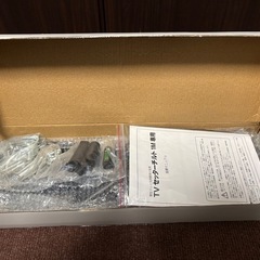 液晶ＴＶ用壁掛け金具