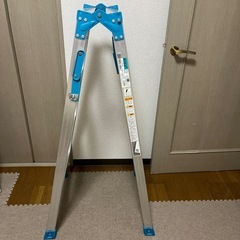 脚立お譲りします。(お相手決まりました)