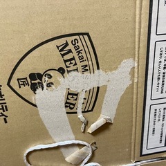 引越しダンボールの画像