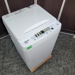 ‼️関西エリア配送設置可🙌‼️最新2022年製✨激レアネイビーカラー✨Hisense 家電セットの画像