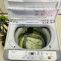 Panasonic洗濯機 NA-F50B11の画像