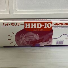 【商談中】ハイホリデー　彫刻機