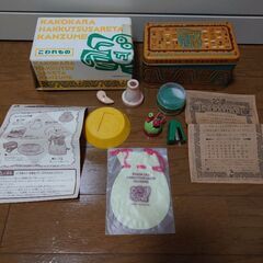 おもちゃのカンヅメ ４個 美品 バラ売り可