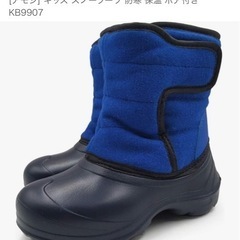キッズ スノーブーツ24cmの画像