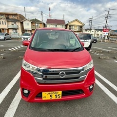 日産Days Highway star グレード　車検付