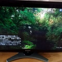 シャープアクオス