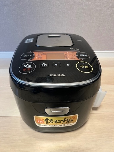 アイリスオーヤマ　IH ジャー　炊飯器　RC-IE50-B 5合 ブラック IRIS OHYAMA
