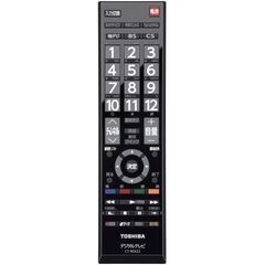 TOSHIBA REGZA 50G5 [50インチ]