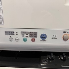【ジャンク】日立衣類乾燥機5.5キロ 