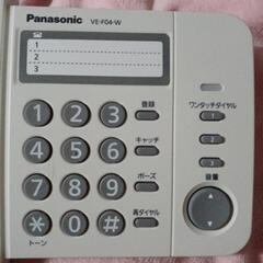 値下げ💕美品💕電話機　パナソニックの画像