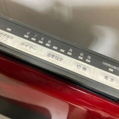 【商談中】山善　セラミックファンヒーター　の画像