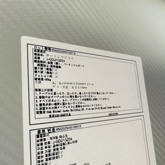 ゲーミングチェア/デスクセット