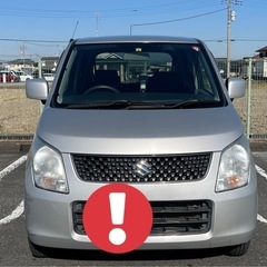 【走行距離80,200km】スズキ ワゴンR【19万円】