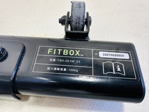 FITBOX エアロバイクFBX-001W_01