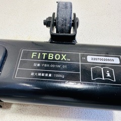 FITBOX エアロバイクFBX-001W_01の画像