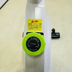 FITBOX エアロバイクFBX-001W_01の画像