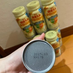 ほほえみ　缶ミルク　9本(約2,000円分)の画像
