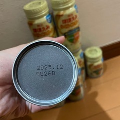 ほほえみ　缶ミルク　9本(約2,000円分)の画像