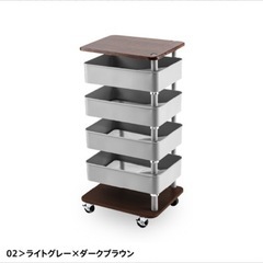 回転トレイワゴン4段