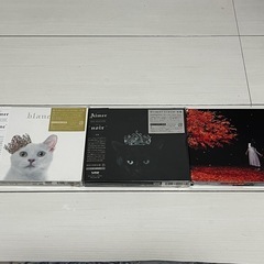 Aimer エメ　3枚セット