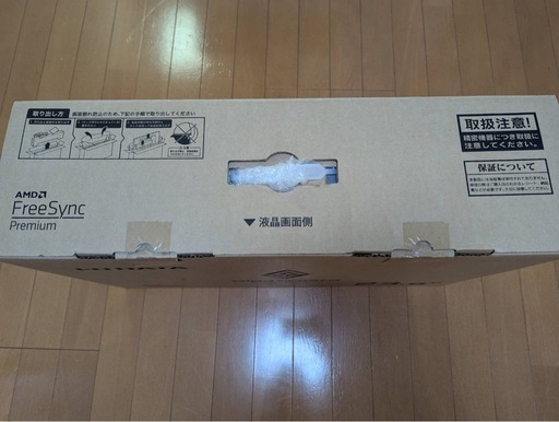 GigaCrysta モニター 24インチ KH2470V-ZX 【公式通販】