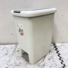  21804  2WAY ペダルペール ゴミ箱 NITORI  ...