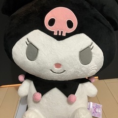 クロミちゃんのぬいぐるみ
