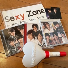 SexyZone グッズセット