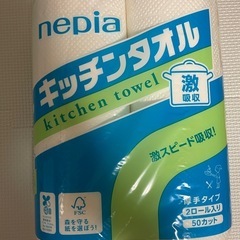 キッチンペーパー　16本の画像