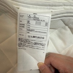 【500円】無印良品　シングル　ベッドの画像