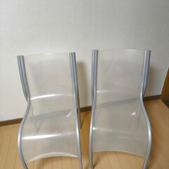 kartell カルテル FPE スタッキングチェア