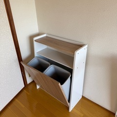 ゴミ箱収納棚
