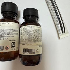 esop 詰め合わせの画像
